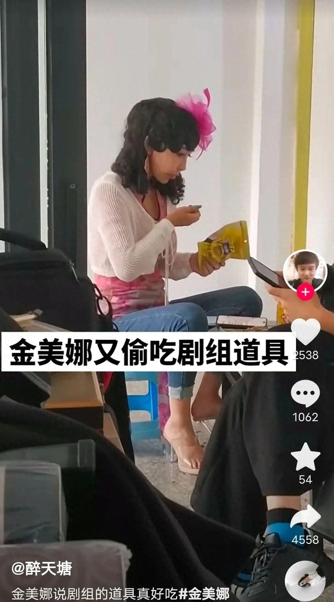 99元酒店AV夜宴:比《甄嬛传》还惊艳!