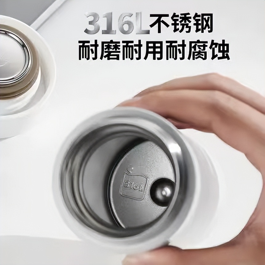 儿童保温杯什么钢有毒,儿童保温杯安全隐患