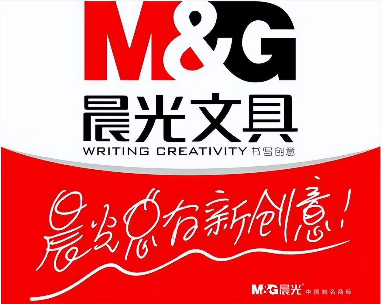 晨光是如何打败真彩的,晨光为什么能打败真彩