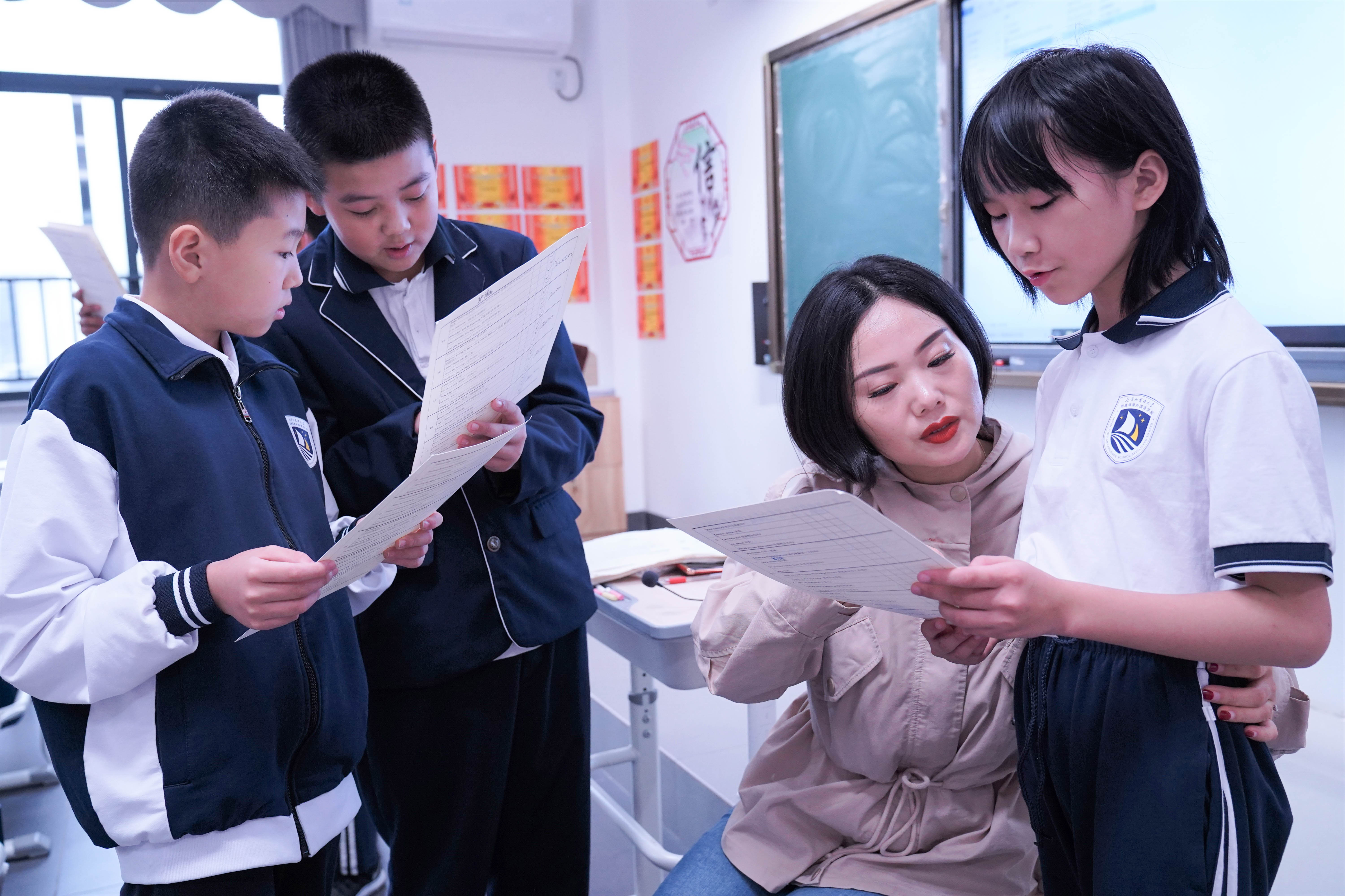 “瓦爱鲁”：打开幸福之门的钥匙