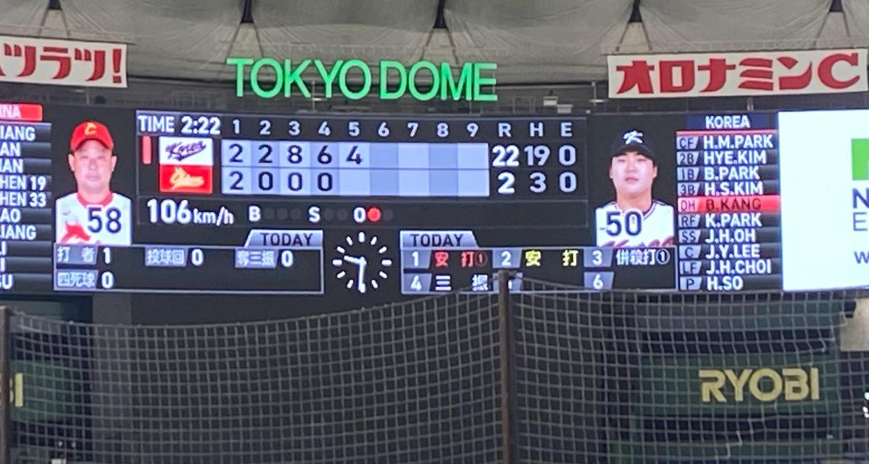 中国男乒3-0完胜韩国实现八连冠,中国男乒首战0比8不敌美国队