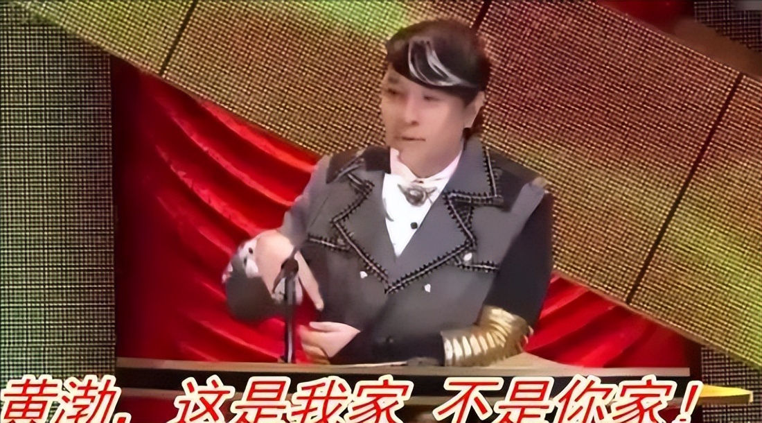 互呛、白眼、拍桌子，娱乐圈的“内斗”太精彩，差点下不了台