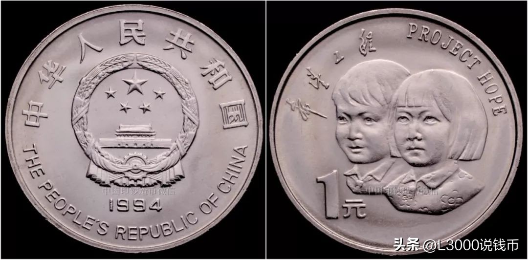 各纪念币发行量和价格从哪里查询,历年普通纪念币发行数量一览表