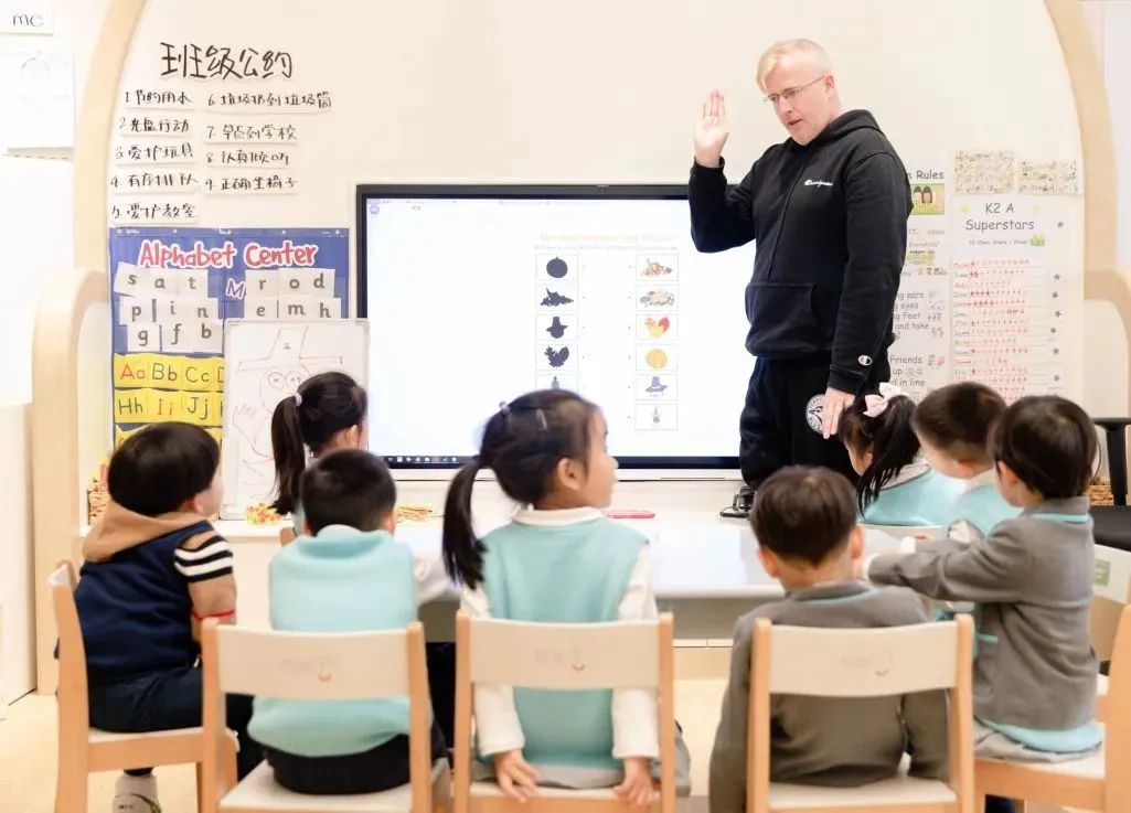 如果国际幼儿园有天花板那一定是MEIYI英皇「探校」