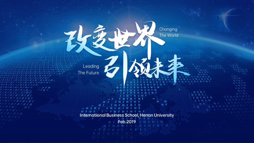 比亚迪dmi发布会ppt,比亚迪新品上市规划