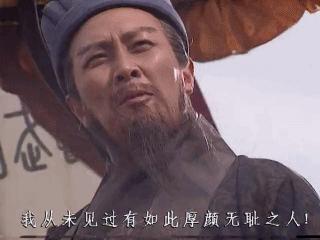 谭谈交通视频被全面下架,谭谈交通被下架