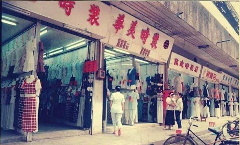 1999年山东一小贩卖毒冰棍，12个孩子无辜死亡，真凶逃亡15年被抓