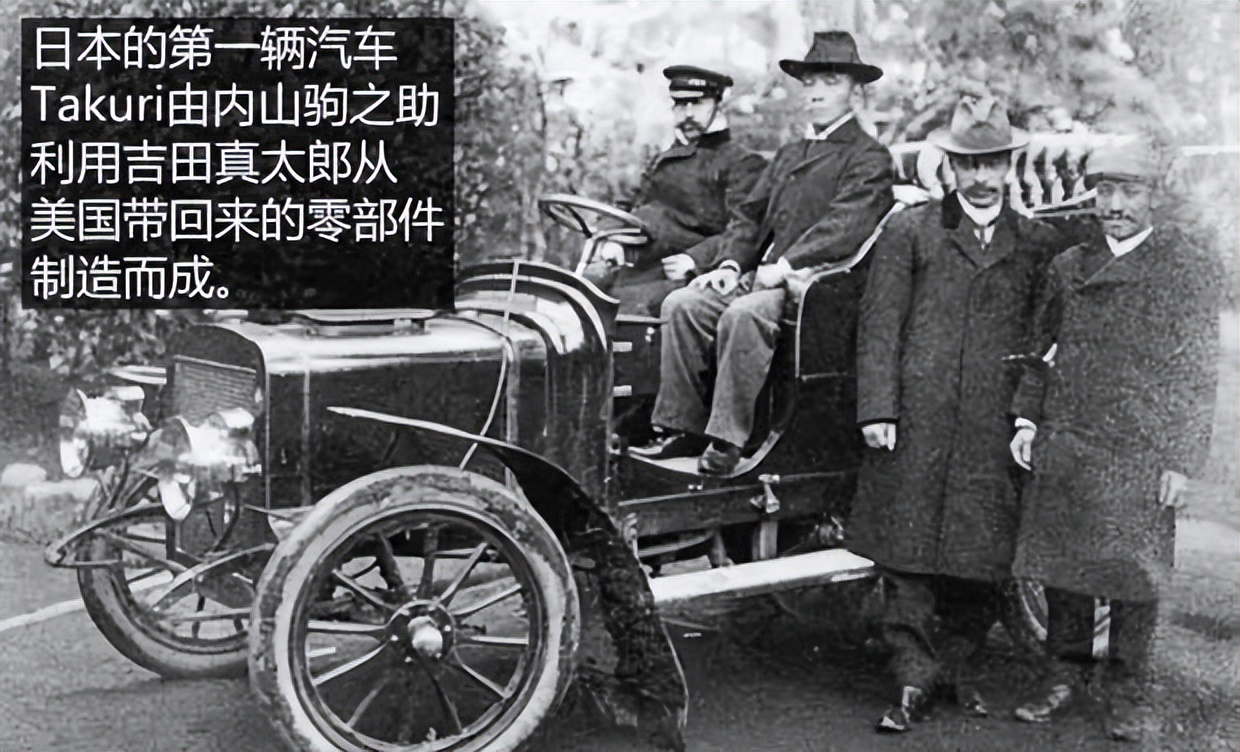 日本汽车为啥不发展电动车,日本汽车最新技术