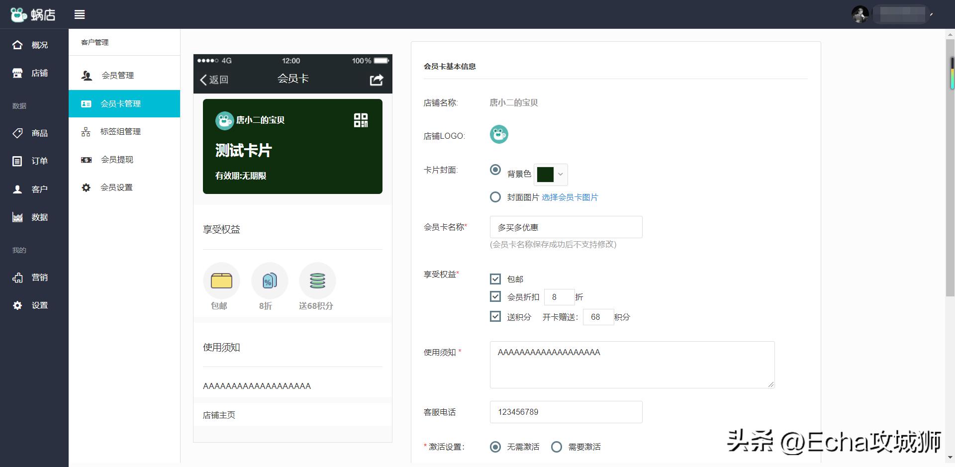 程序员接私活必备的10个开源项目,推荐15个接私活必备的开源项目