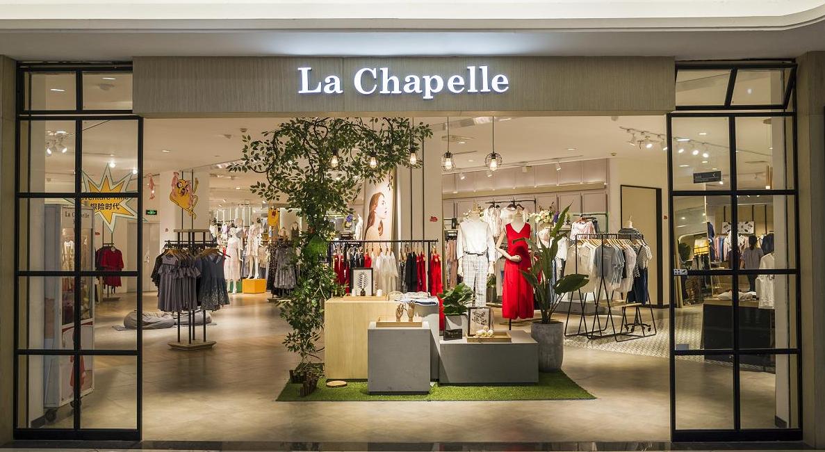 拉夏贝尔破产为啥还能卖货,拉夏贝尔是否宣布破产