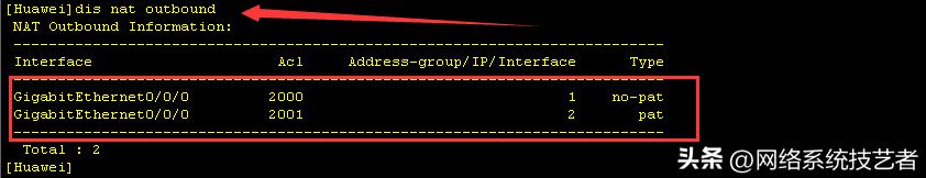 华为路由器二级路由设置教程,华为路由器选择静态还是动态