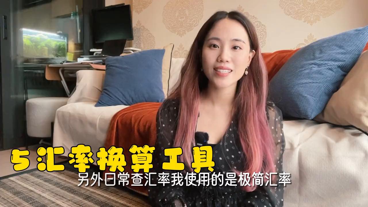 出国不会外语最实用的app,旅游必备7大分类旅行app