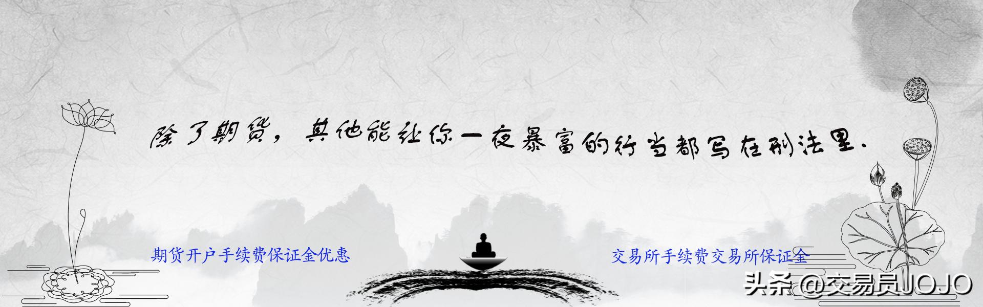 期货的强平穿仓什么意思,强平爆仓穿仓