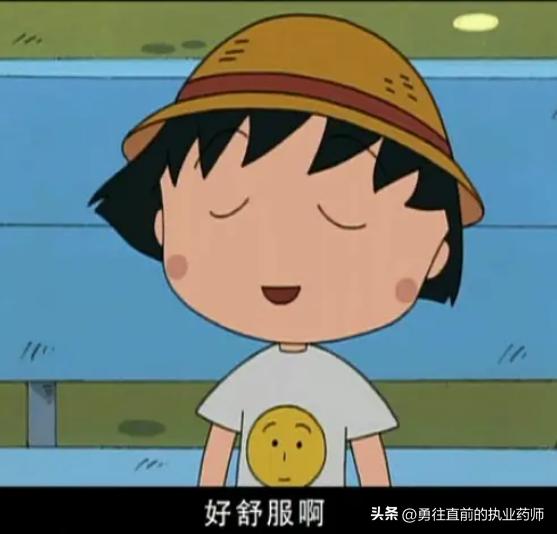 孕期便秘医生说可以喝点番泻叶,孕妇便秘吃什么都没用