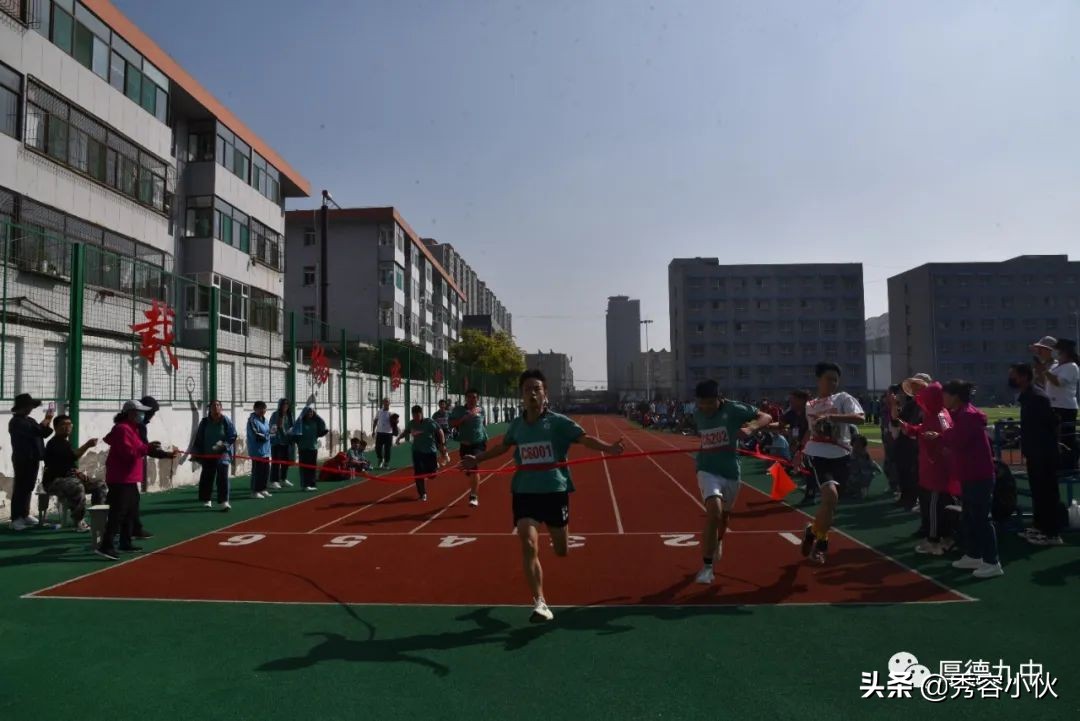 成长的乐园,忻州九中秀容中学