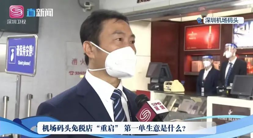 最新的深港通关感受,深港通关央视