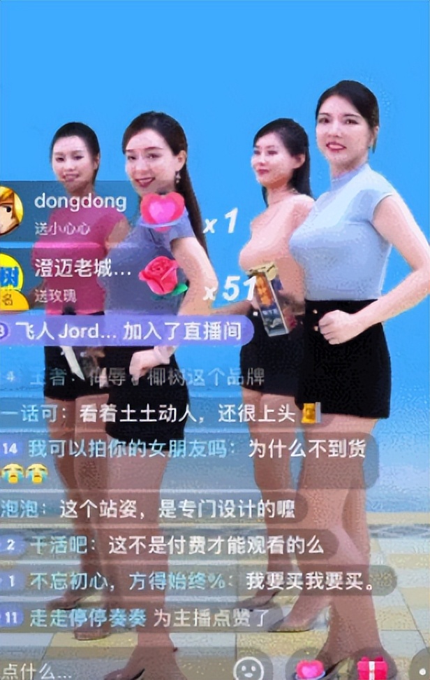 互联网流量时代降低营销成本,流量营销背后的道德底线