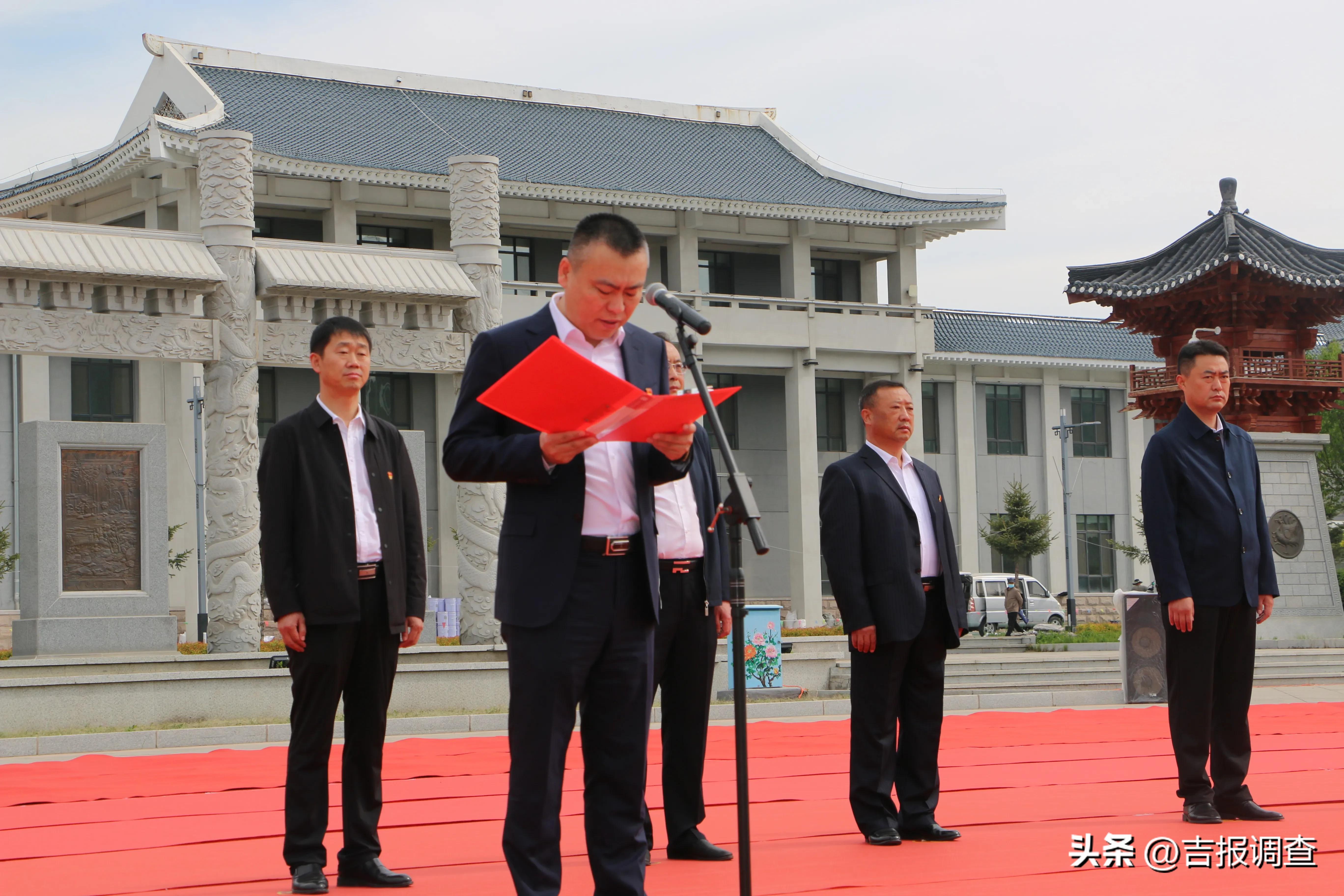 长白县农产品直播带货,长白特产直播