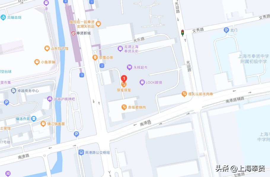 好吃又好看又好喝的奶茶,南侨奶茶