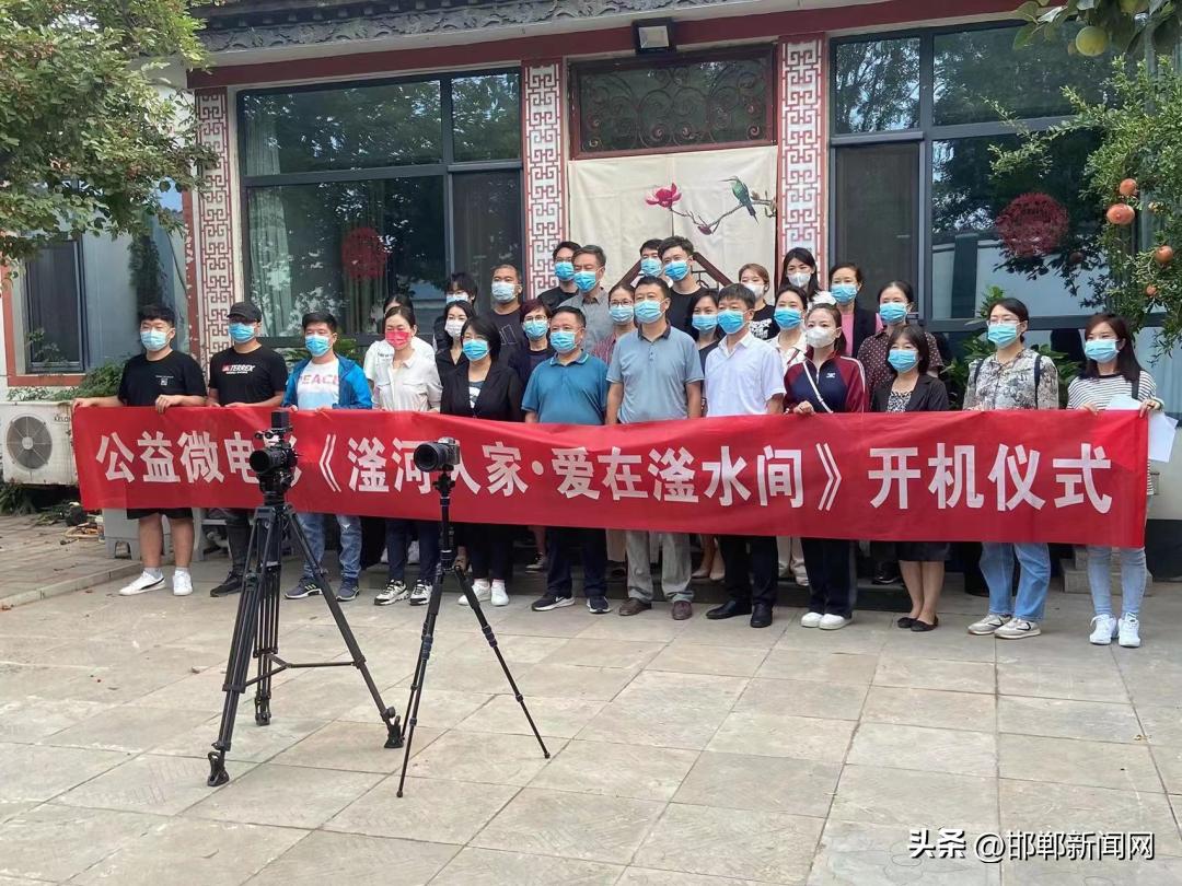 邯郸邱县最新通告,河北省邯郸市邱县最新通告