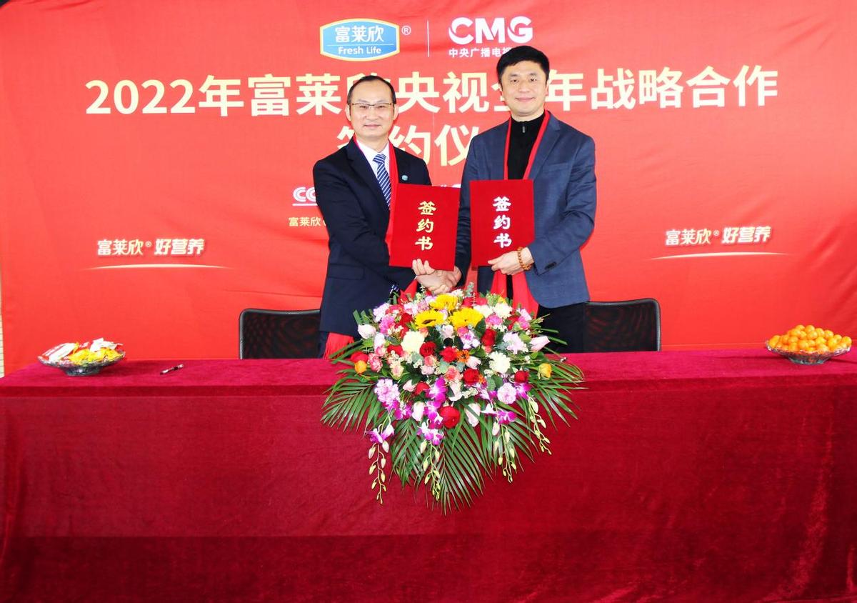 富莱欣鱼油软胶囊这个牌子怎么样,富莱欣牌鱼油软胶囊反式脂肪酸