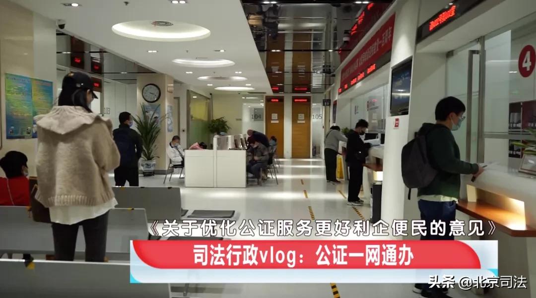 vlog认证在哪里申请,vlog打卡什么时候开通