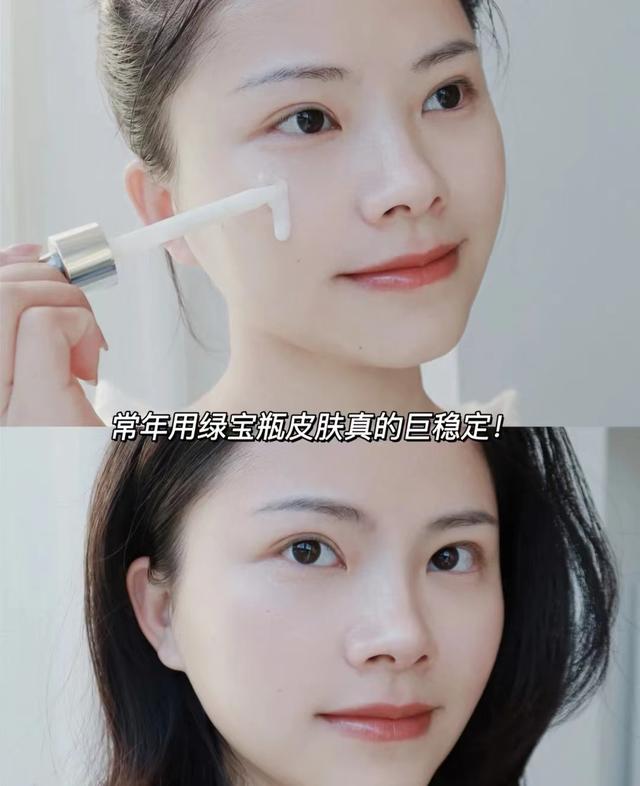 赫莲娜往年价格对比,赫莲娜为何在官方卖那么贵