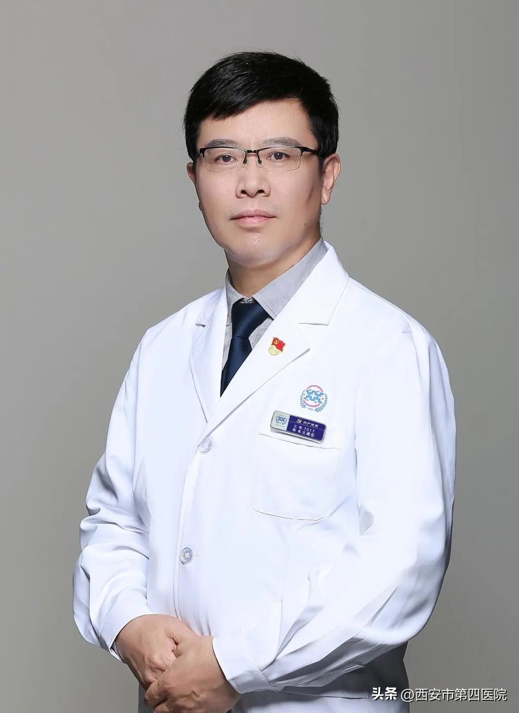 “八一”特辑（三）|小针孔大疗效超声介入让微创治疗不断向精准发力