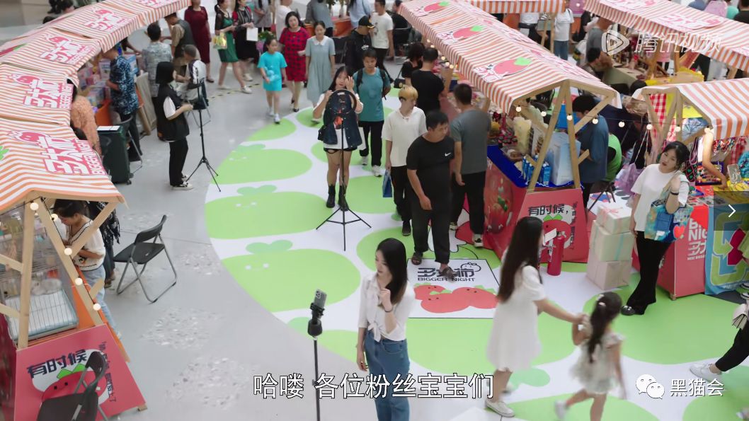 ppt大赛活动策划方案,商业活动策划方案ppt模板