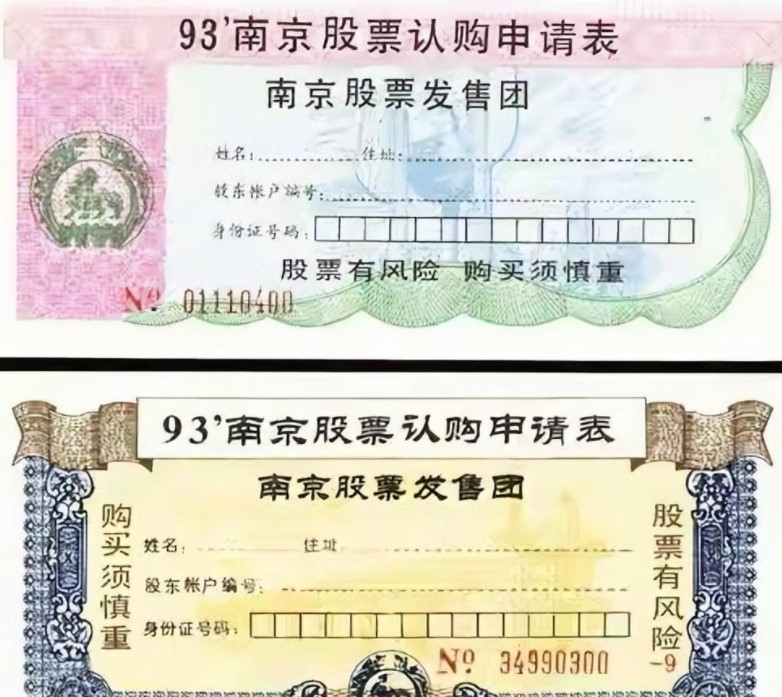 刘益谦为何卖藏品,刘益谦28亿喝茶图片