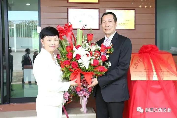 泰国江西总会总商会,泰国江西商会联系方式