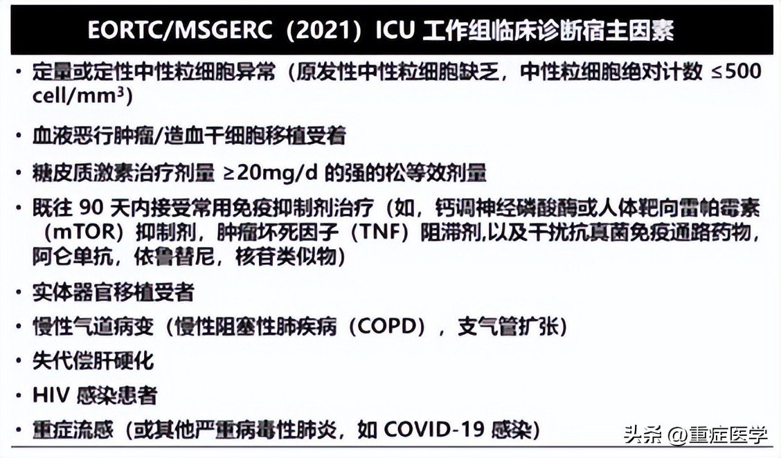 施毅最新讲座视频,施毅医生怎么样