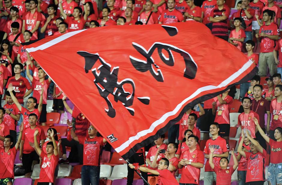 世界杯华丽落幕，谁还记得广州队有过恒久远大的足球梦？