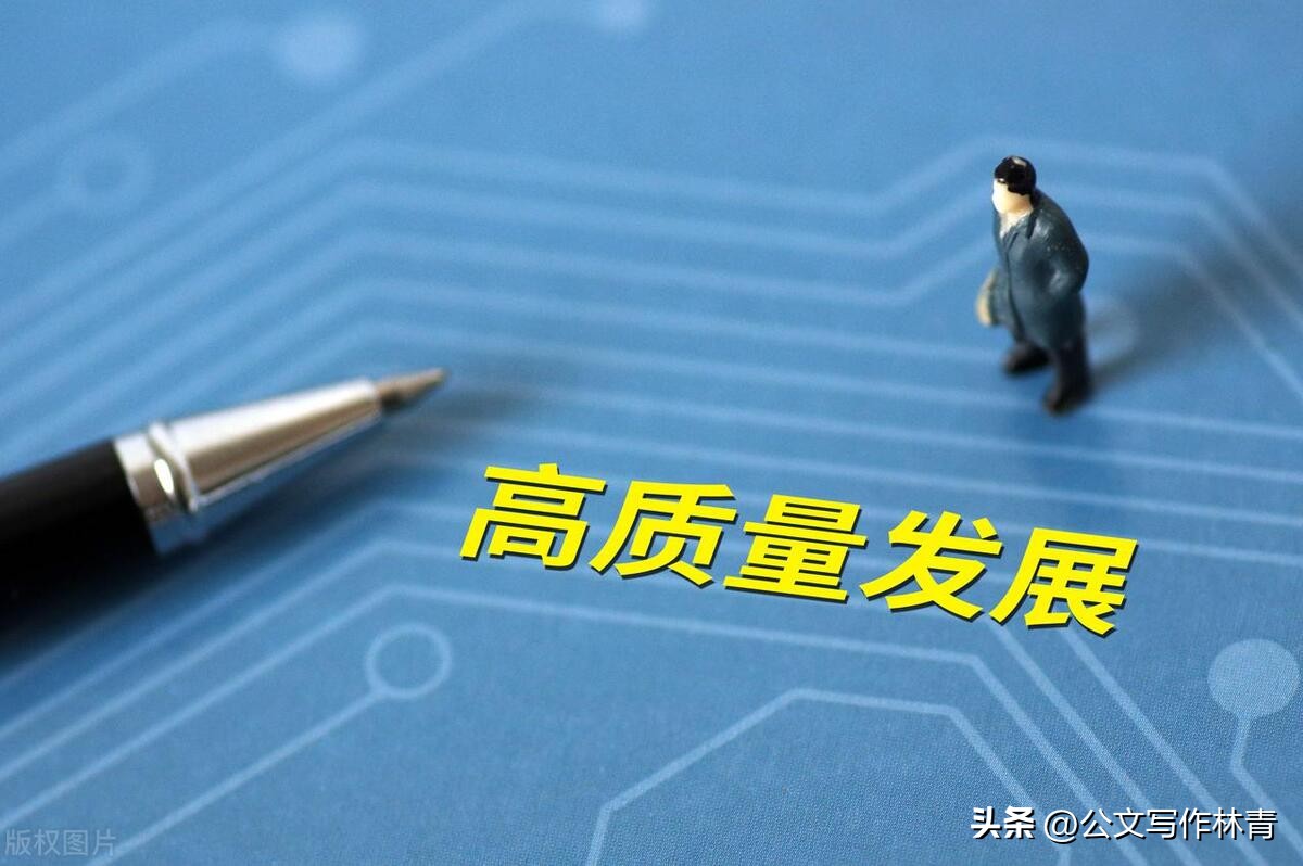 综合办公室2023四季度工作总结,办公室2023年度工作总结