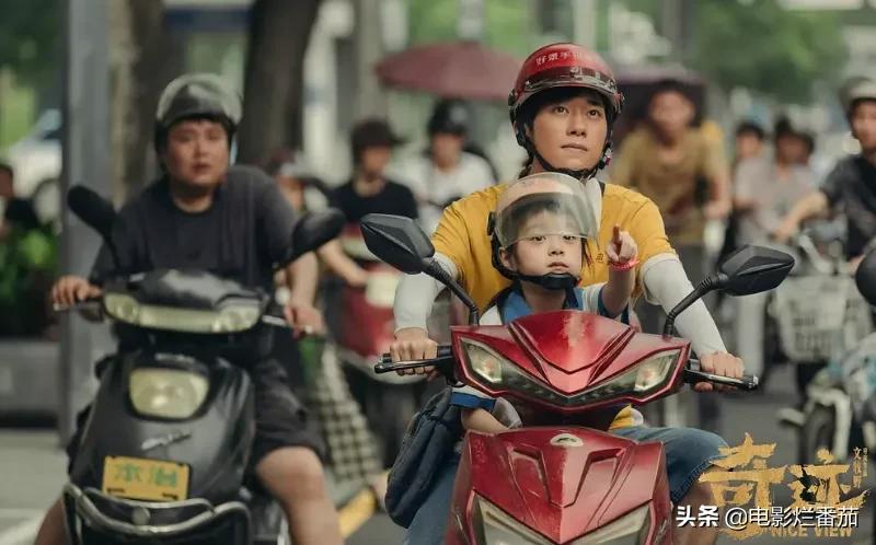 黄渤抗日题材电影,黄渤最新抗日剧