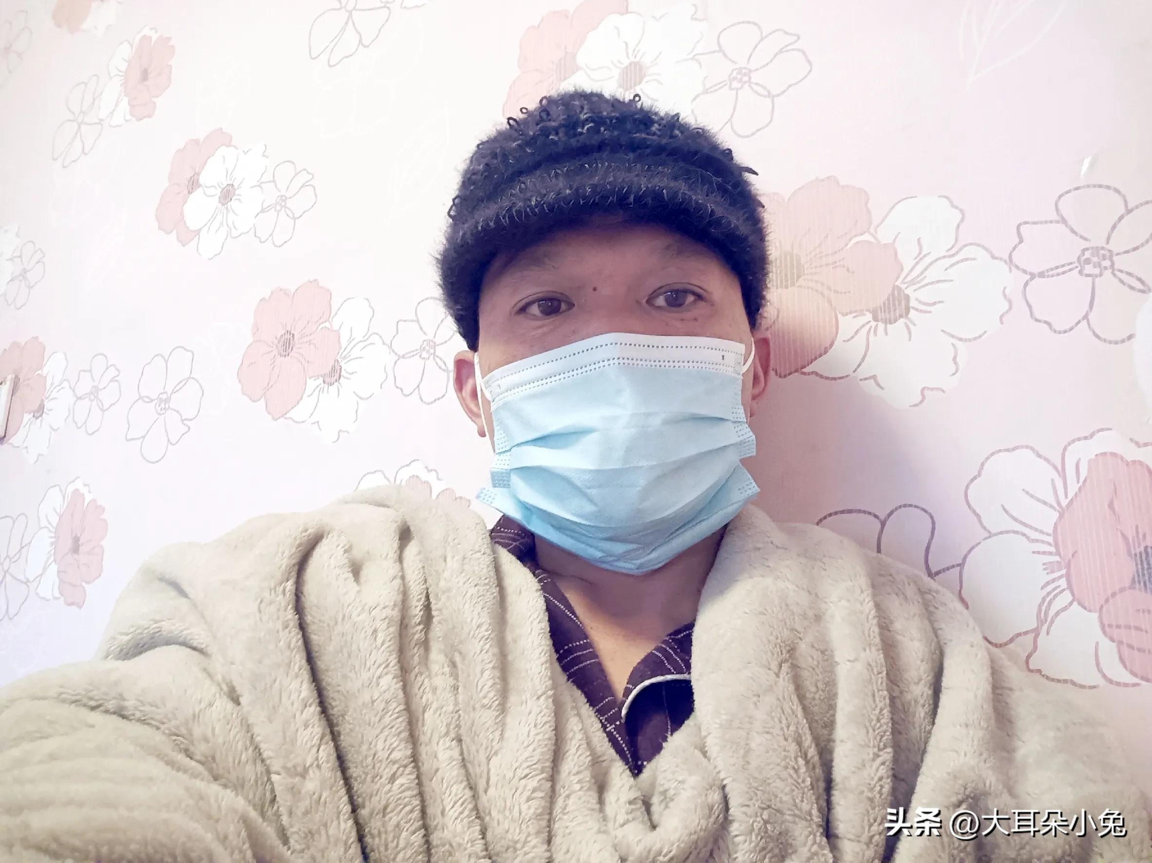 染上新冠，好像并非某些人说的那么凶，我和孩子在家挺过来了
