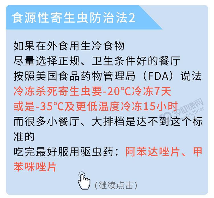 福寿螺和田螺的测试,如何区分福寿螺和田螺的区别