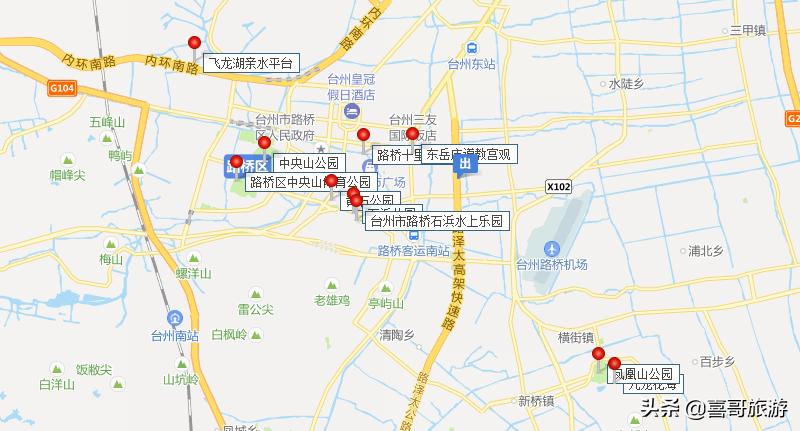 台州路桥自驾游推荐景点,浙江台州路桥有哪些游玩的地方