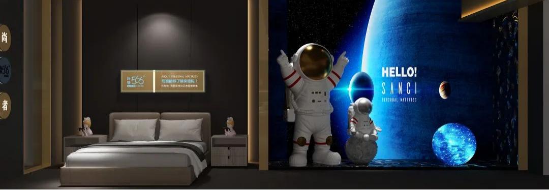 当软体家居遇到广州建材展，尚驰将擦出怎样的火花？