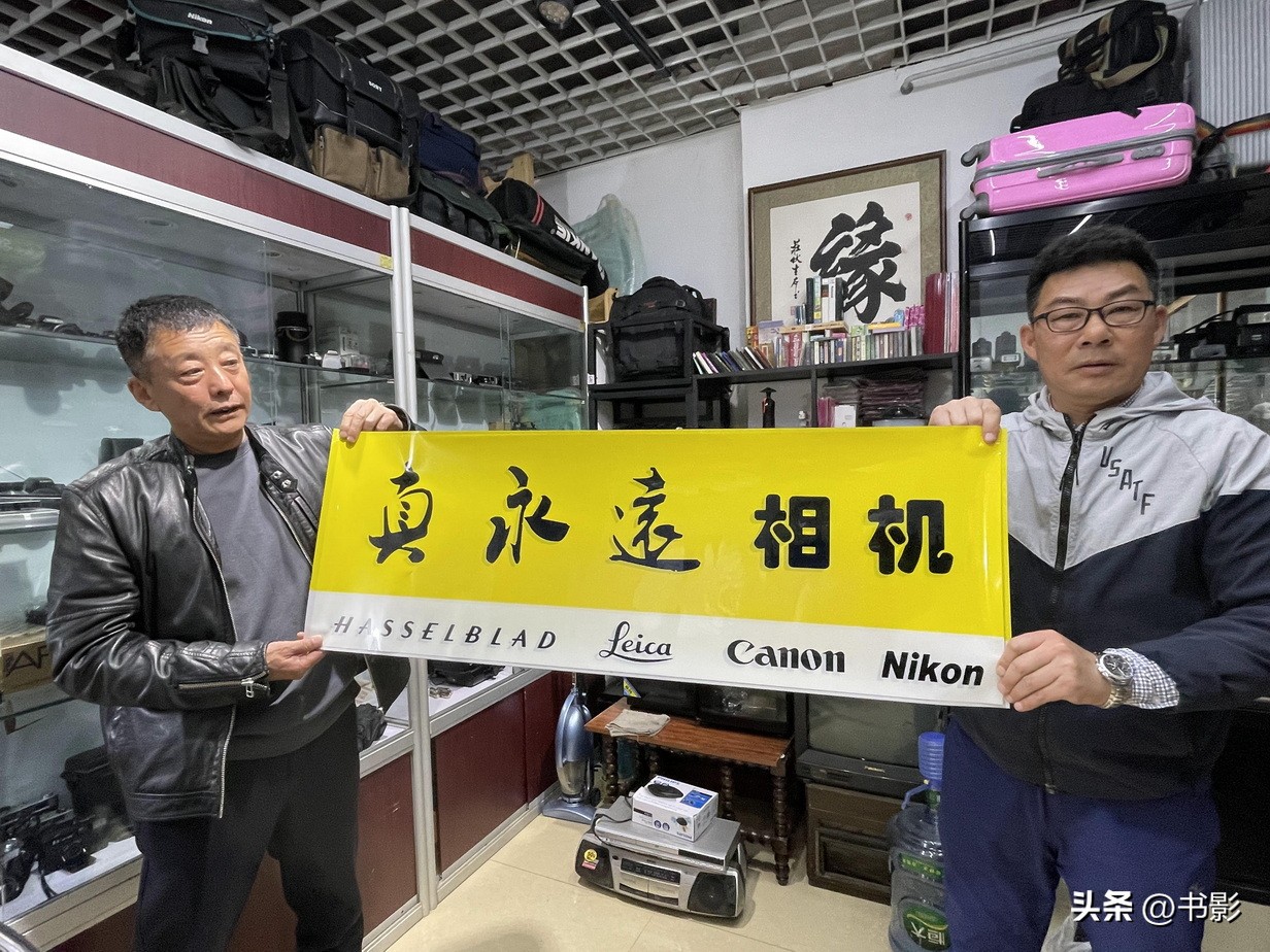大连古玩市场相机,大连古玩相机