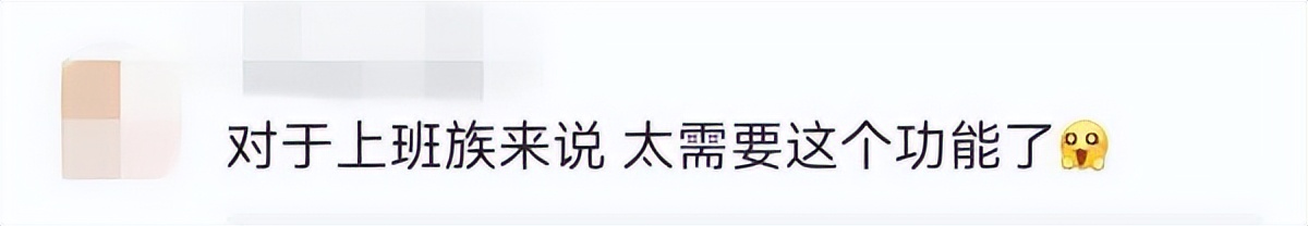 微信标签隐藏功能怎么用,微信查看标签记录