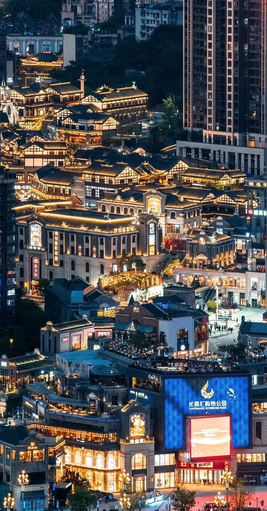 极致大城的重庆生活样本，又更加丰满了