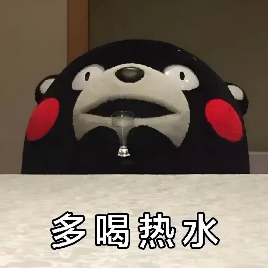 新款55度智能加热自动恒温杯垫,55度恒温杯垫多功能加热神器