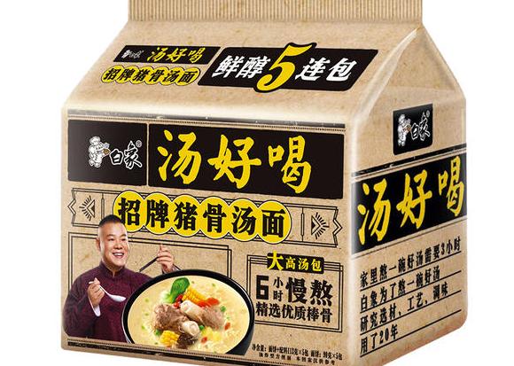 李宁跌下神坛最新消息,李宁跌入神坛