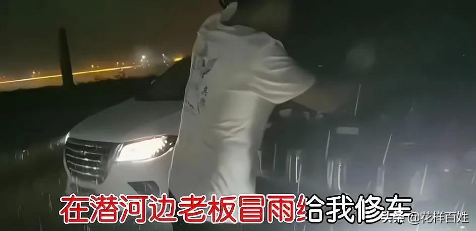 女性提前10年退休,提前退休去环游中国