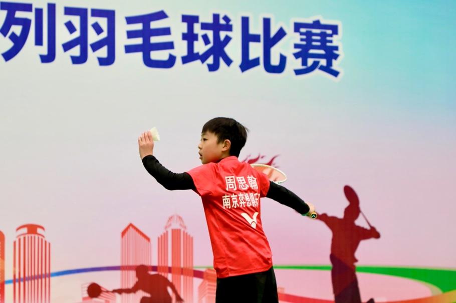 2022年羽毛球u系列青少年全国赛,江苏青少年羽毛球锦标赛