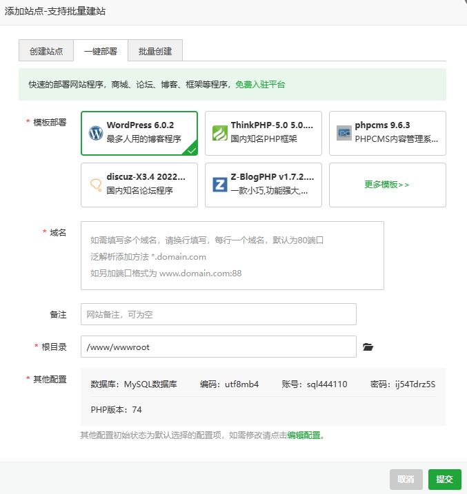 ai导航教程,ai教程免费网站讲解