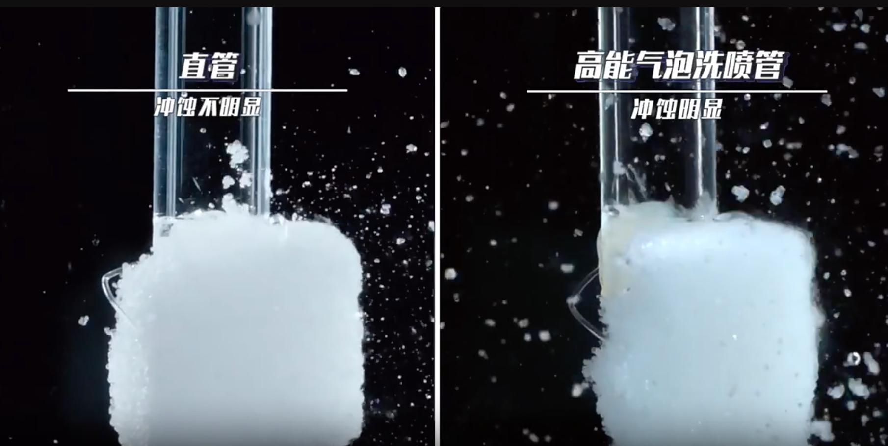 方太劲洗魔方v6洗碗机,方太洗碗机v6洗碗要多久