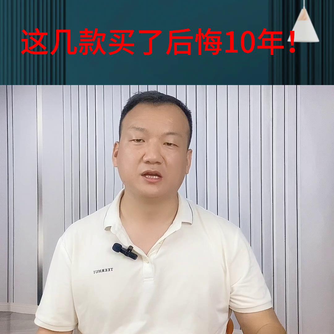 格力空调购买避坑,618空调选购攻略