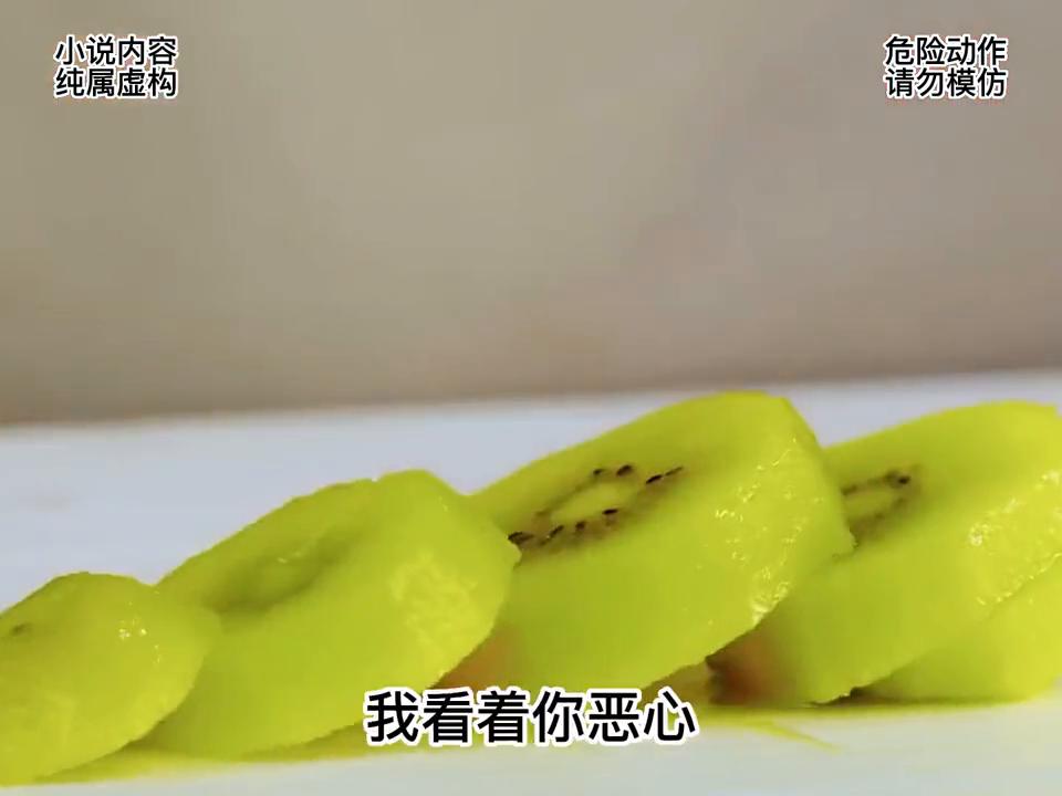 故人犹在未曾远离大结局,故人犹在未曾远离第8集